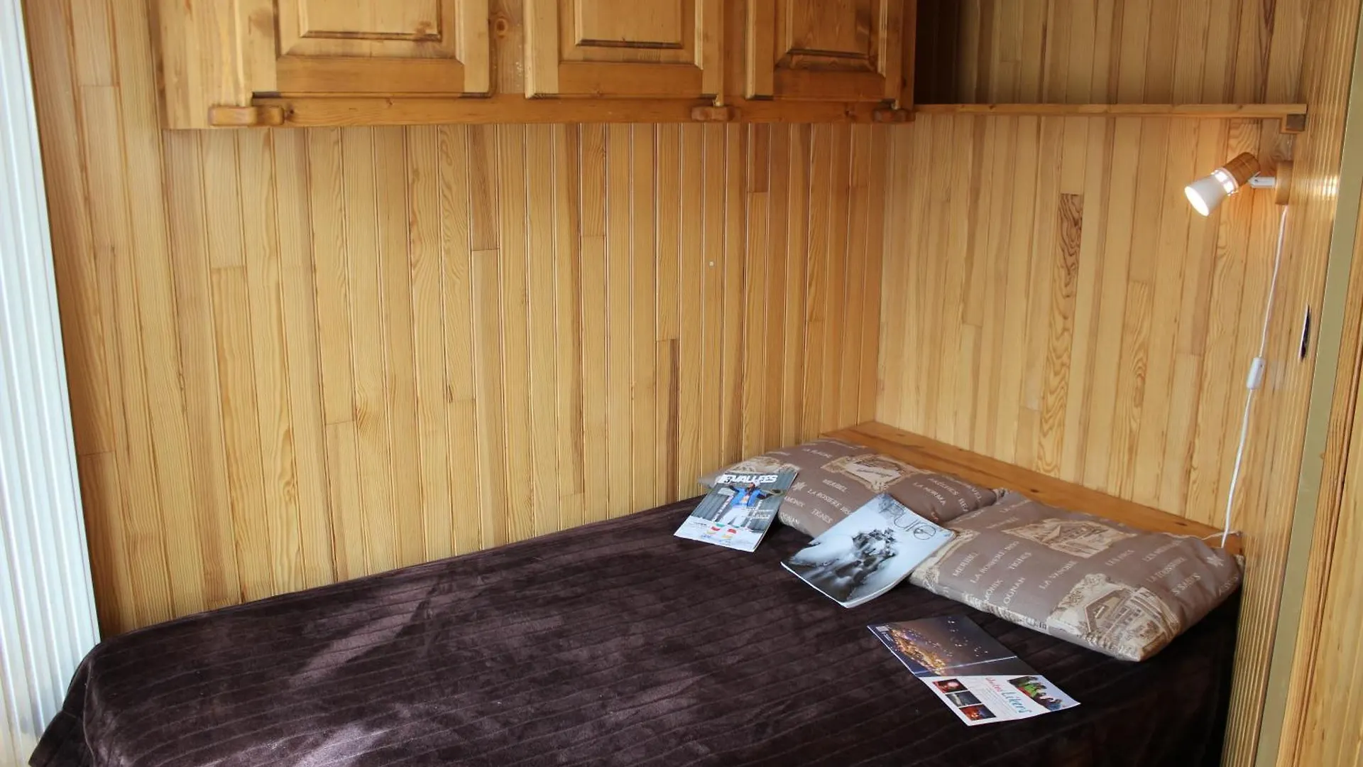 Hauts De Chaviere Appartements Vti Val Thorens 0*,
