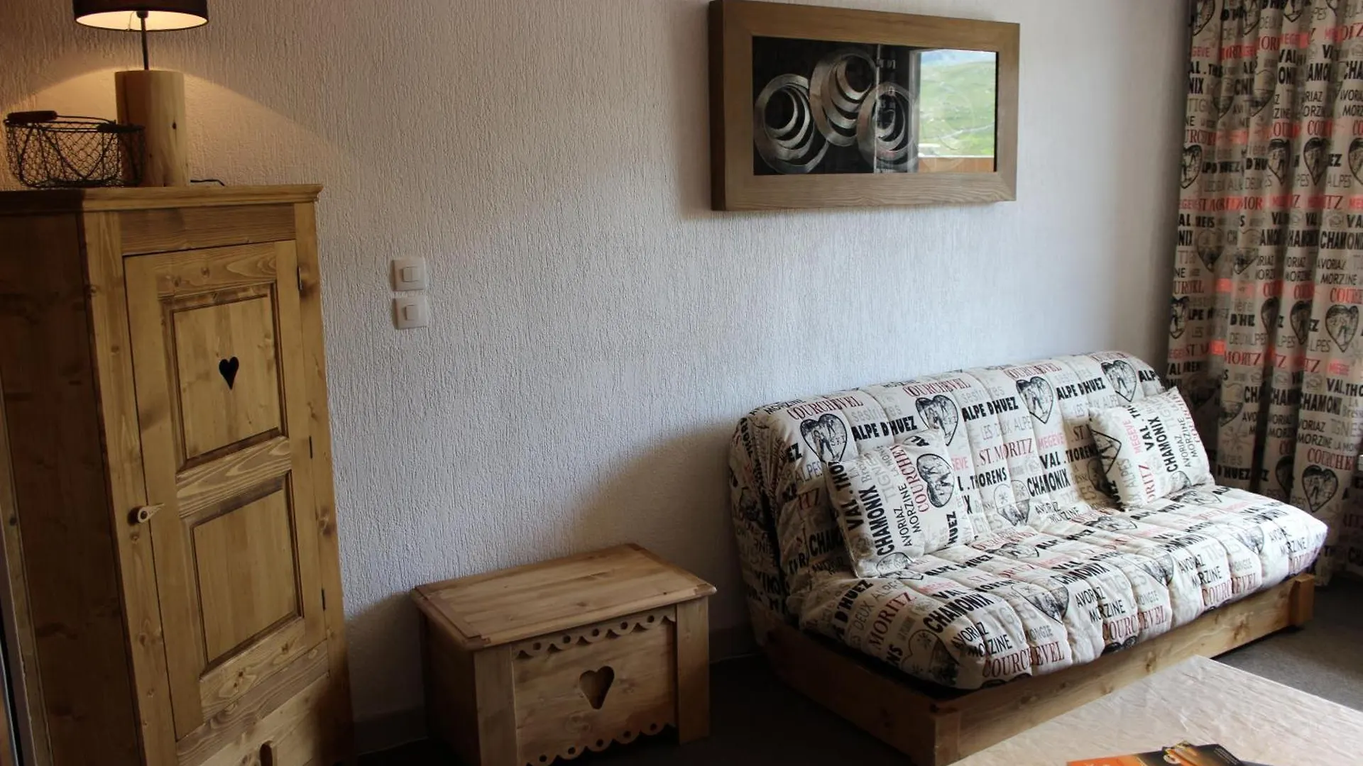 Hauts De Chaviere Appartements Vti Val Thorens 0*,  France