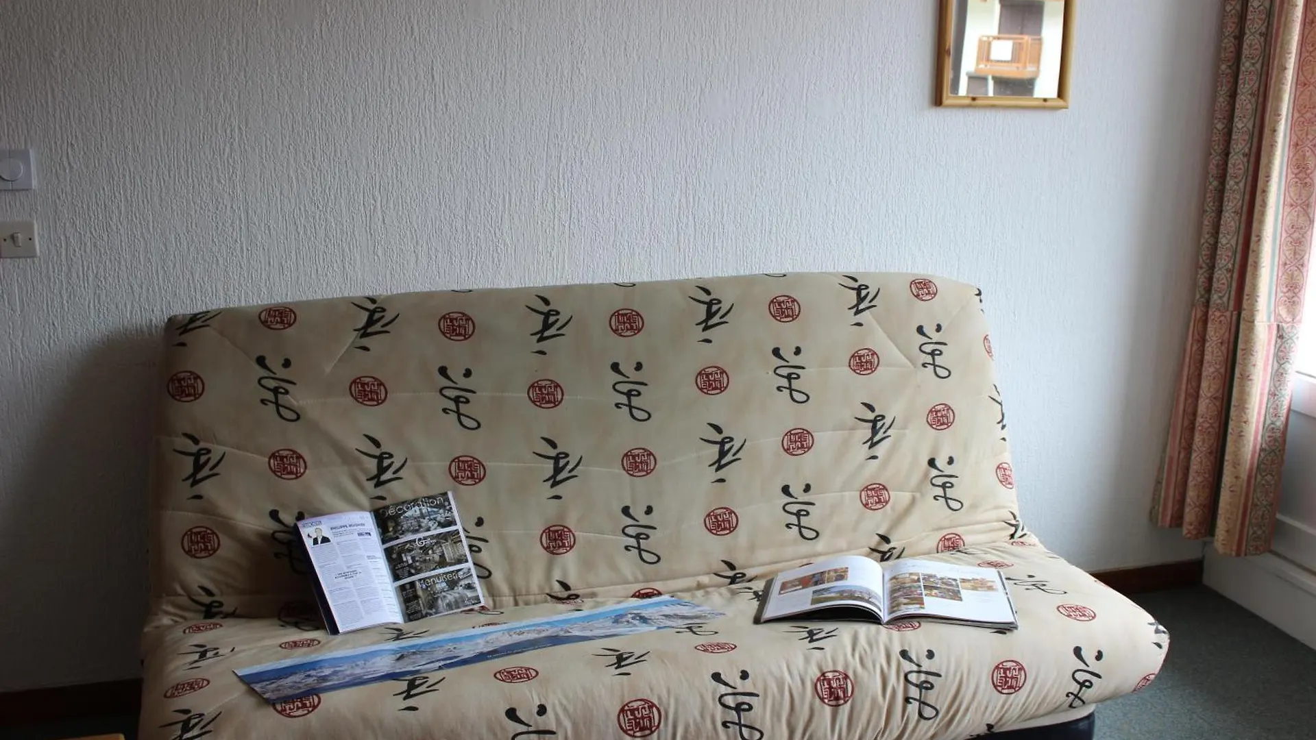 Apartment Hauts De Chaviere Appartements Vti Val Thorens